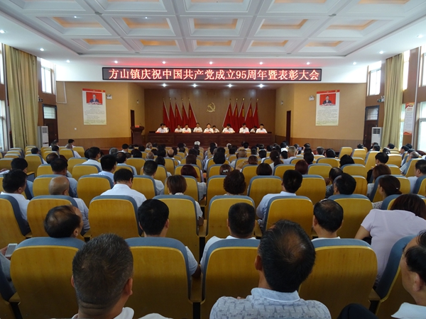禹州市总人口_禹州市 禹州市 简介,禹州市 历史沿革(3)