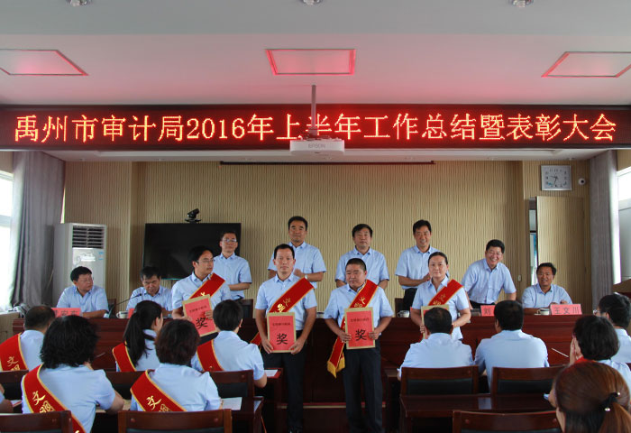禹州市总人口_禹州市 禹州市 简介,禹州市 历史沿革(3)