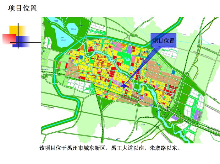 禹州市人口网_禹州市 禹州市 简介,禹州市 历史沿革