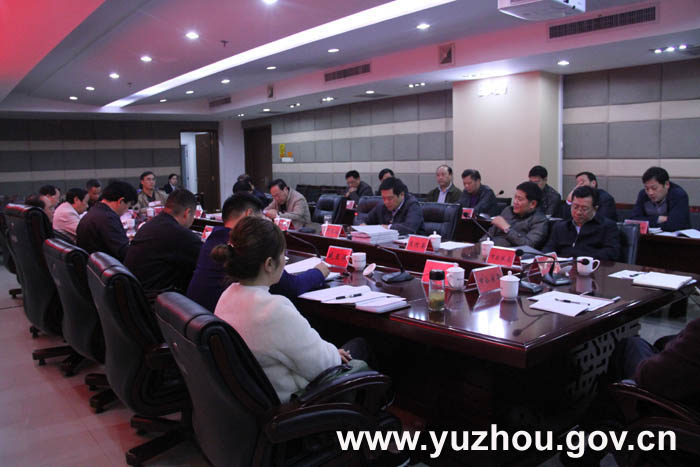 河南禹州市古城镇婚礼_禹州市城镇居民收入(2)