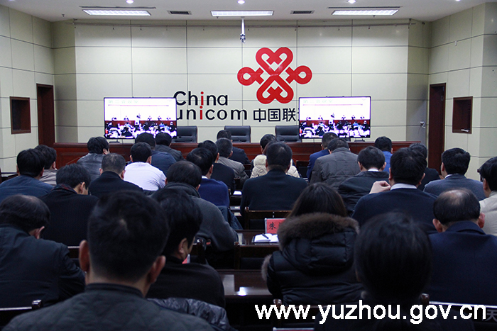 河南禹州市古城镇婚礼_禹州市城镇居民收入(2)