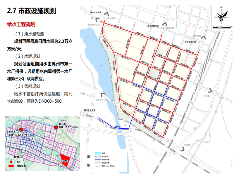 禹州市人口网_禹州市 禹州市 简介,禹州市 历史沿革