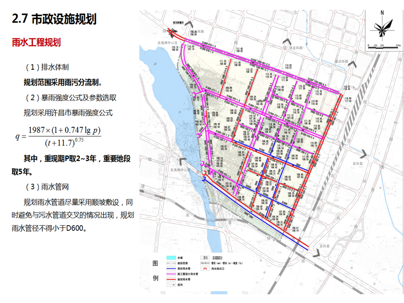 禹州市人口网_禹州市 禹州市 简介,禹州市 历史沿革(2)