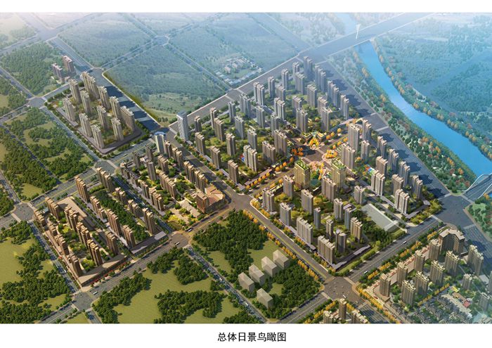 禹州市恒达·阳光城(寨子村城中村改造项目)deghi地块修建性详细规划