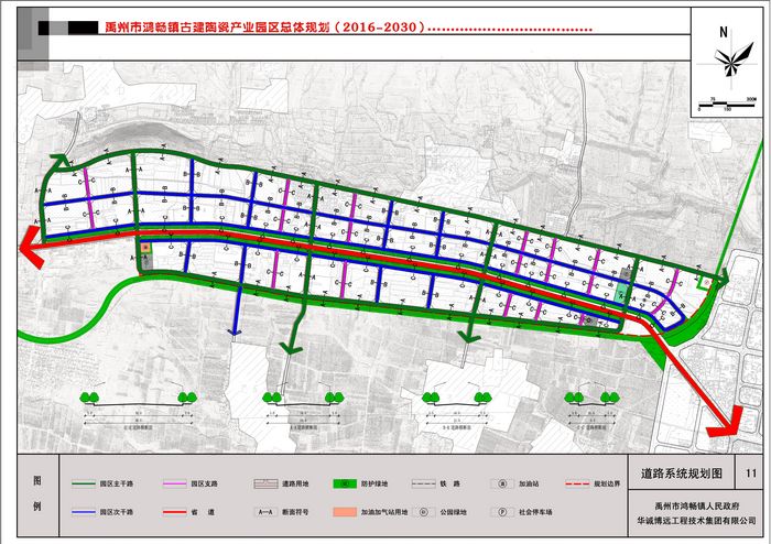 河南省禹州市的鸿畅镇,东与鸿畅镇镇区相邻,西至禹州市与郏县的交界处