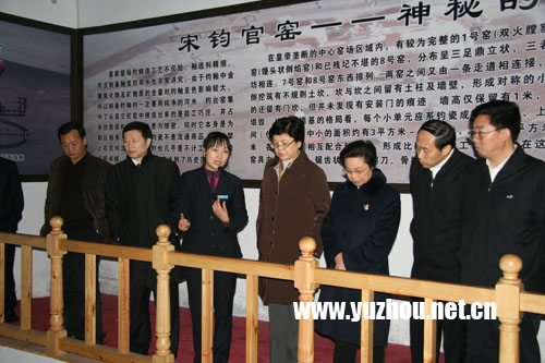 禹州人口_今天起,禹州又多了6个霸气的 新名字 你最喜欢哪一个