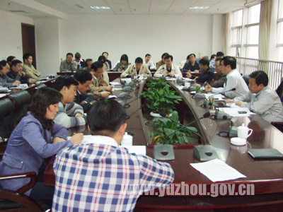 河南禹州市古城镇婚礼_禹州市城镇居民收入