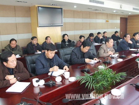 河南禹州市古城镇婚礼_禹州市城镇居民收入(3)