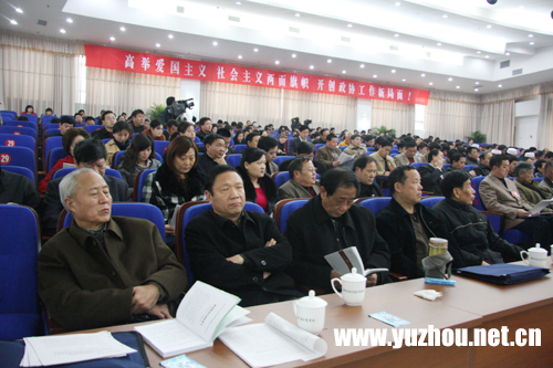 禹州市总人口_禹州市 禹州市 简介,禹州市 历史沿革(3)