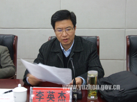 禹州人口_今天起,禹州又多了6个霸气的 新名字 你最喜欢哪一个(3)