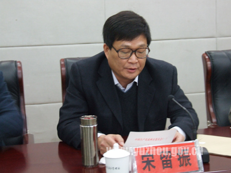 禹州人口_今天起,禹州又多了6个霸气的 新名字 你最喜欢哪一个(3)