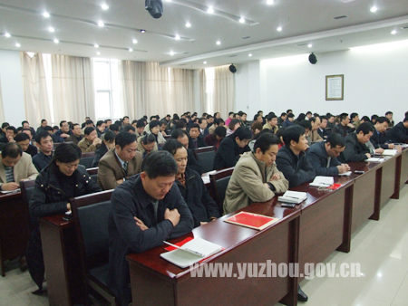 禹州人口_今天起,禹州又多了6个霸气的 新名字 你最喜欢哪一个