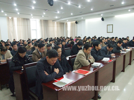 河南省禹州市_河南省禹州市人口