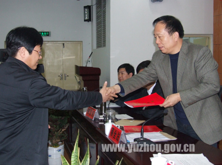 禹州人口_今天起,禹州又多了6个霸气的 新名字 你最喜欢哪一个(3)