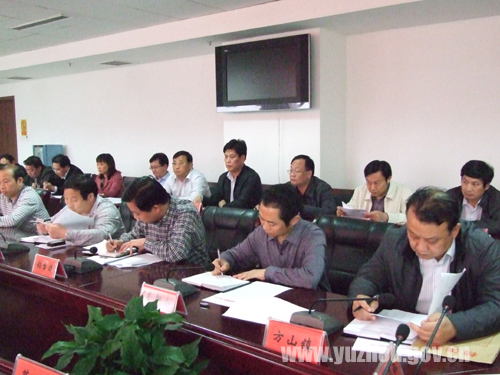 河南禹州市古城镇婚礼_禹州市城镇居民收入(3)