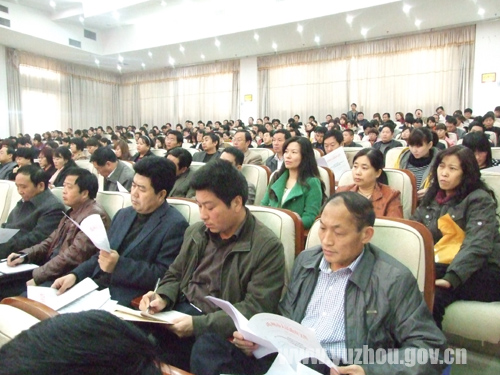 河南禹州市古城镇婚礼_禹州市城镇居民收入