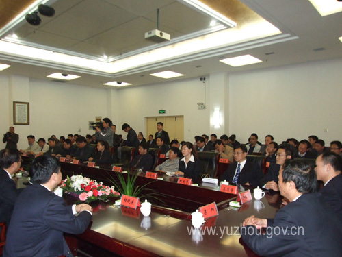 河南禹州市古城镇婚礼_禹州市城镇居民收入(3)