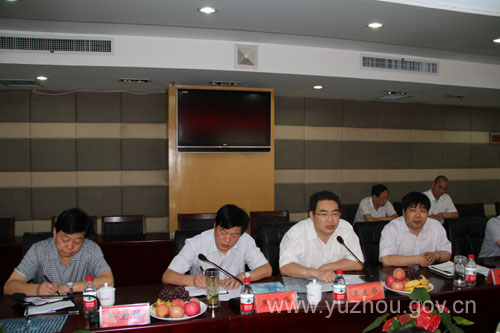 河南禹州市古城镇婚礼_禹州市城镇居民收入(3)