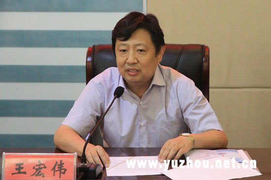 许昌市学习型党组织建设研讨会在禹州召开