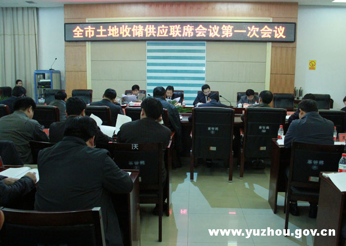 河南禹州市古城镇婚礼_禹州市城镇居民收入(3)